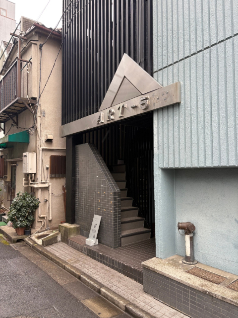 ARTラの外観写真