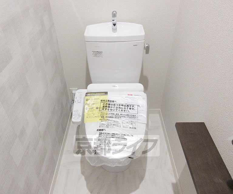 Grandier Kyowaのトイレ写真