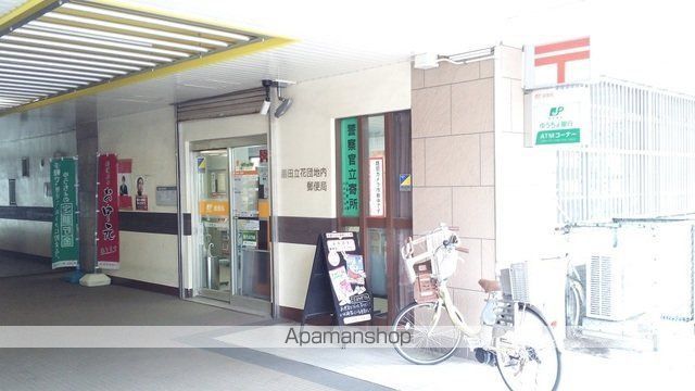 スーパー　オリンピック亀戸店（スーパー）まで457m