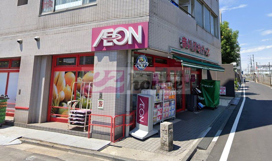 スーパー　まいばすけっと中野駅西店（スーパー）まで960m