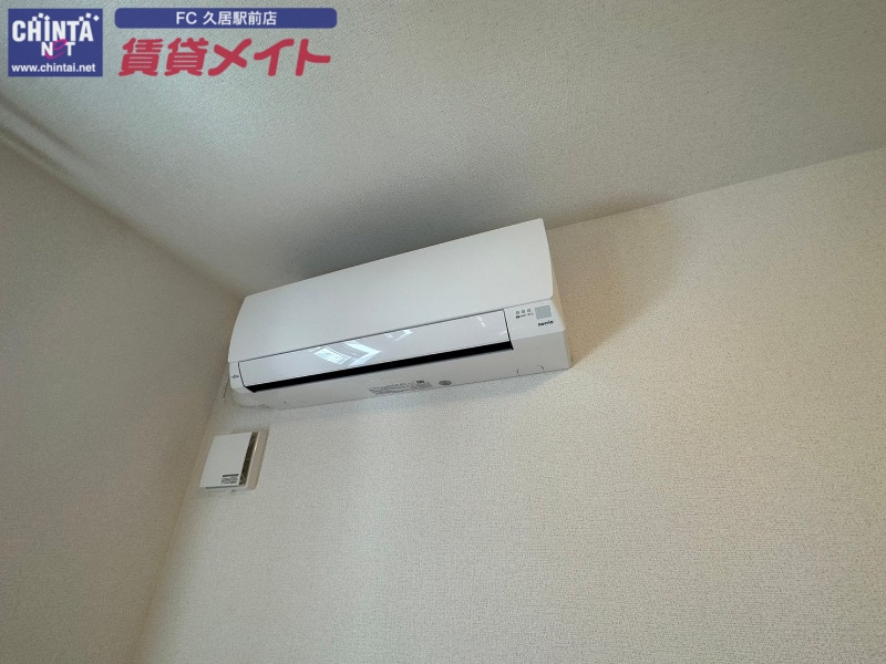その他設備　同型画像参考