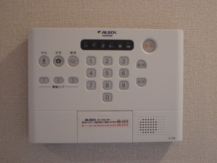 その他　※同物件・同タイプの写真です。