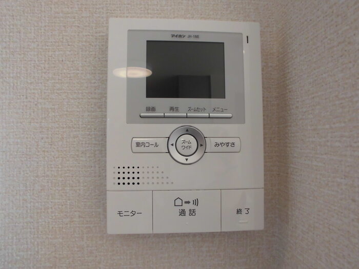 セキュリティ　※同物件・同タイプの写真です。