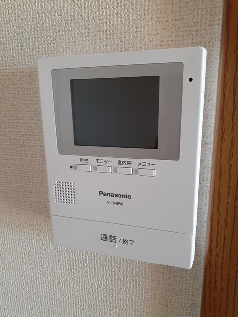 セキュリティ　ステディールーツ