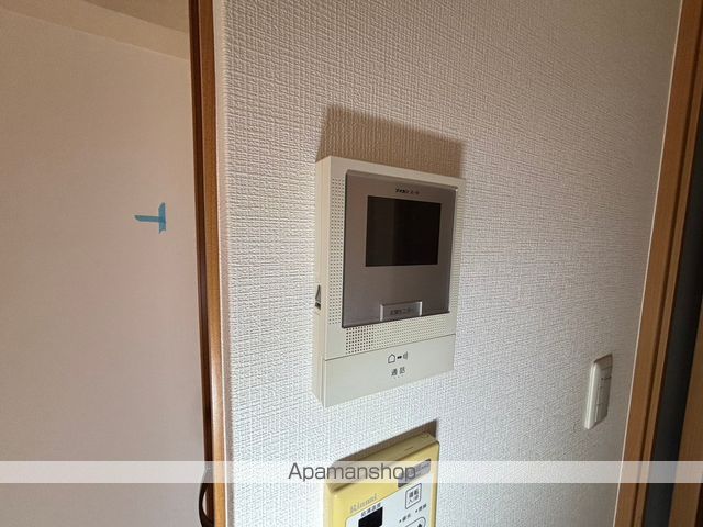 アンシャンテ大船のその他写真