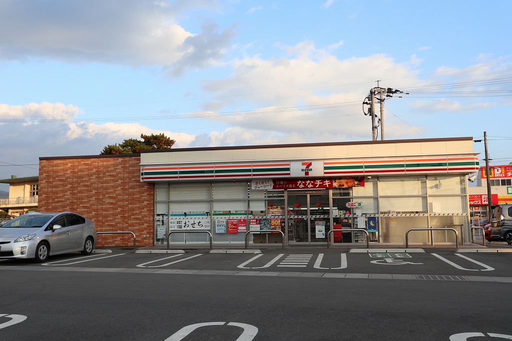 コンビニ　セブンイレブン 筑前町役場前店（コンビニ）まで612m