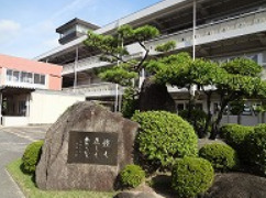 中学校　倉敷市立玉島東中学校（中学校）まで1133m