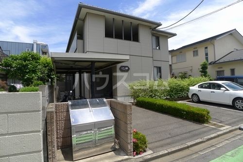 ビアン緑町の外観写真