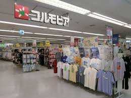 スーパー　コルモピア 椎名町店（スーパー）まで190m