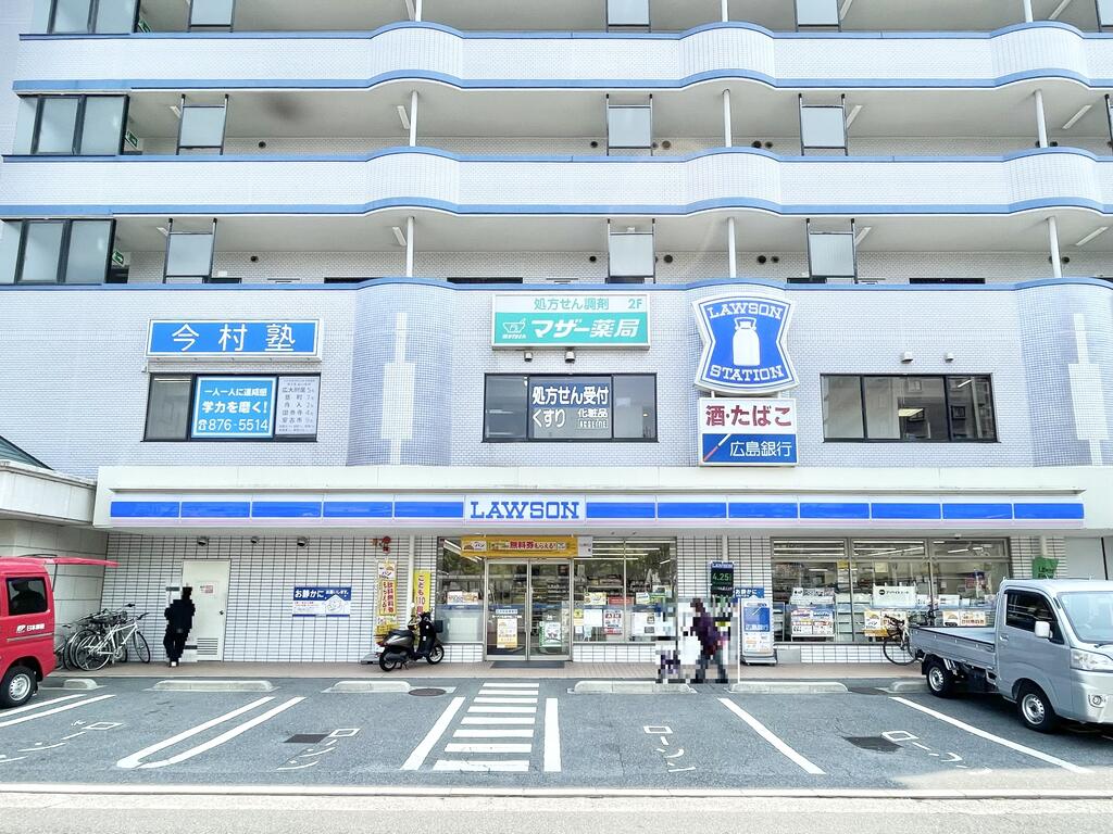 コンビニ　ローソン広島中筋2丁目店（コンビニ）まで390m