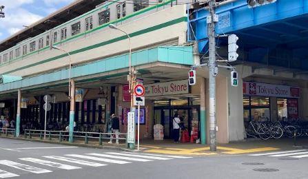 スーパー　綾瀬東急ストア（スーパー）まで361m