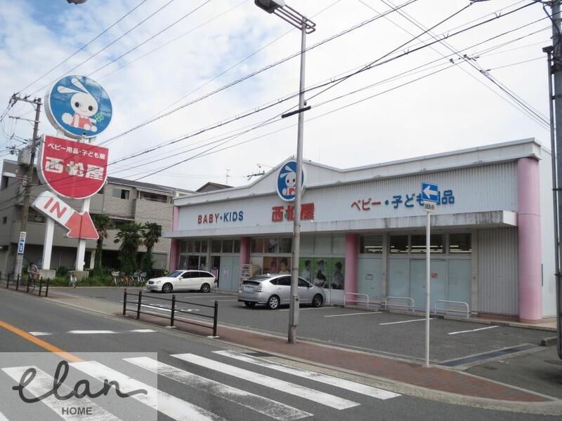 ショッピングセンター　西松屋緑橋店（ショッピングセンター）まで598m