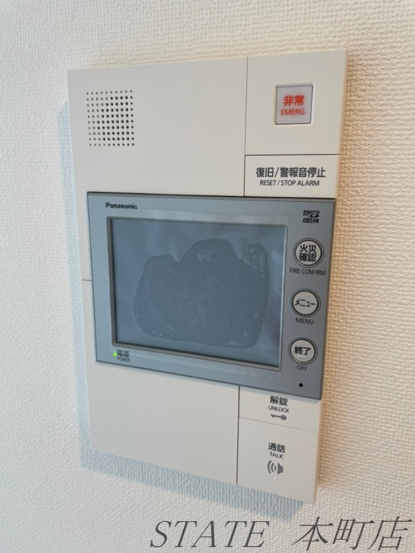エスリード大阪上本町ブランジュのその他写真