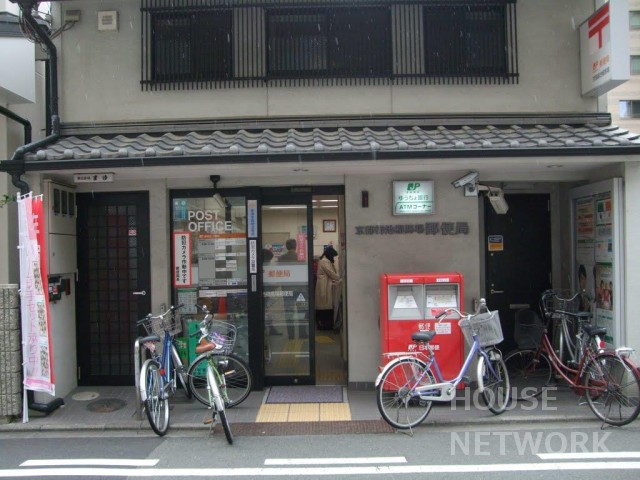 郵便局　京都御池柳馬場郵便局（郵便局）まで240m