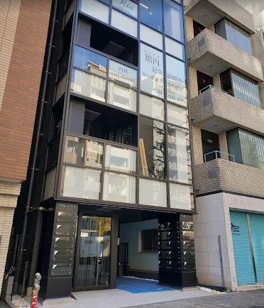 病院　舘内記念診療所（病院）まで303m