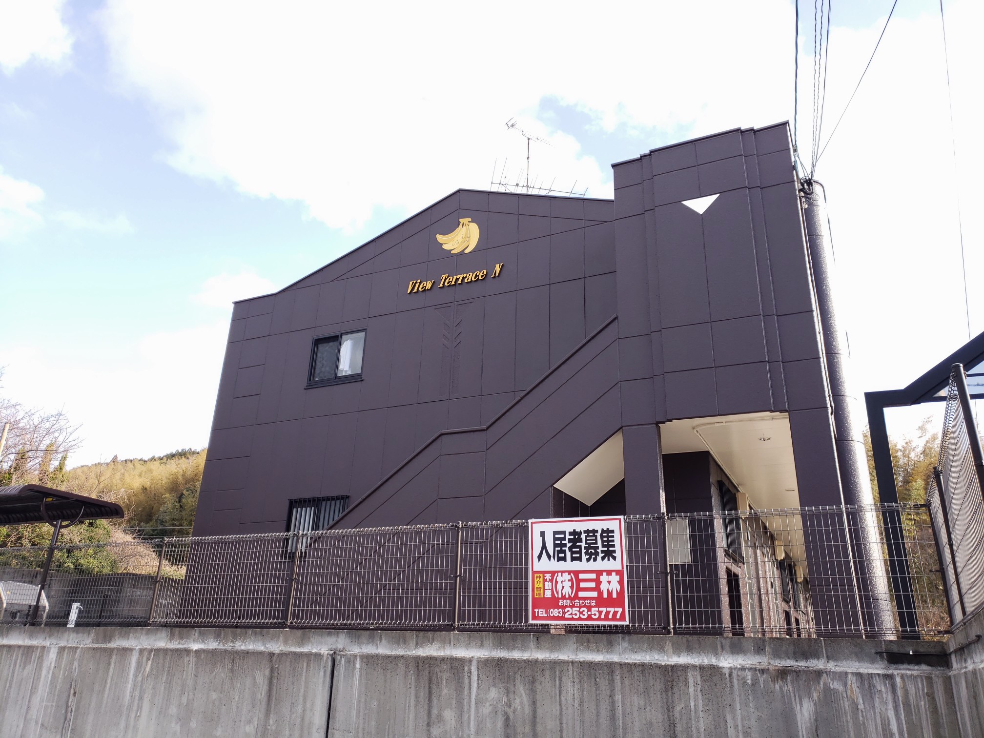 ＪＲ山陽本線 新下関駅 徒歩14分 築17年