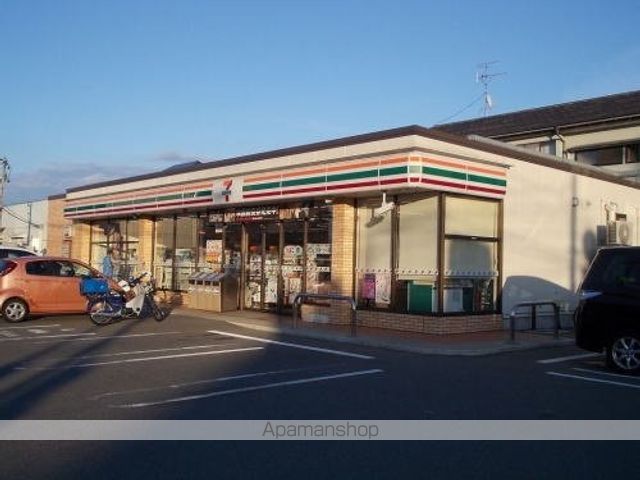 コンビニ　セブンイレブン新潟姥ケ山店（コンビニ）まで450m