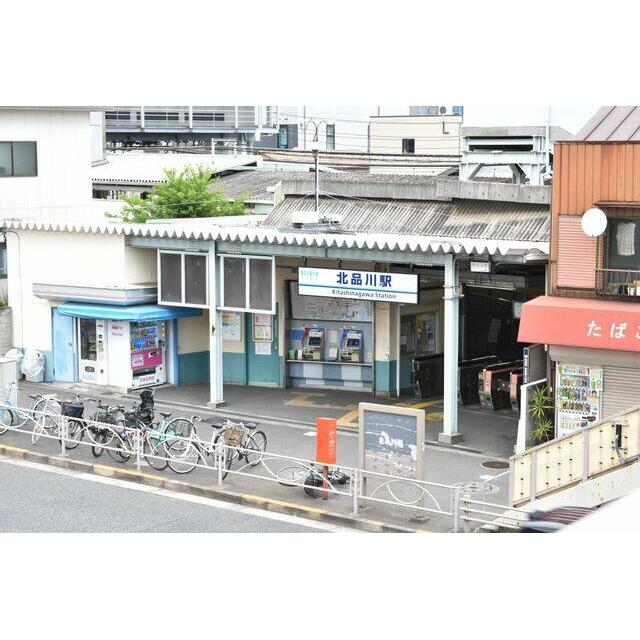 メガロン御殿山の周辺写真