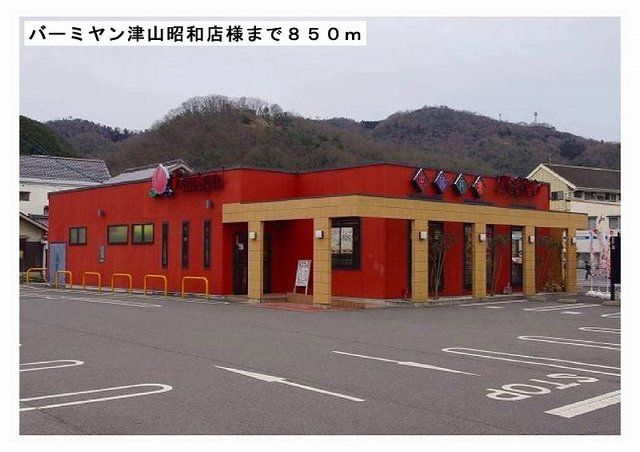 ネオビアンジュの周辺写真
