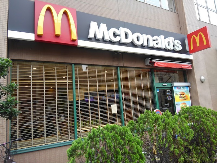 飲食店　マック国領駅前（飲食店）まで300m
