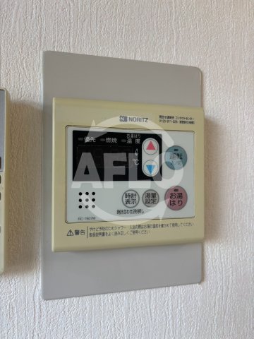 その他設備　タイホウハイツ敷津3番館　その他設備
