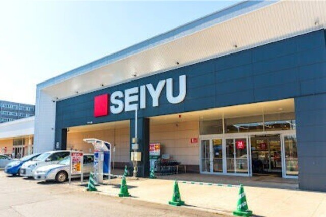 スーパー　西友福住店（スーパー）まで197m