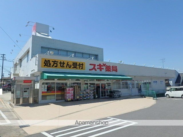 その他　Ａｍａｚｏｎロッカー（その他）まで170m