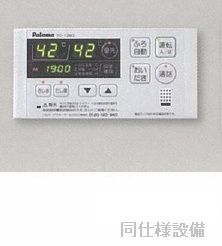 シエル萩山のその他写真