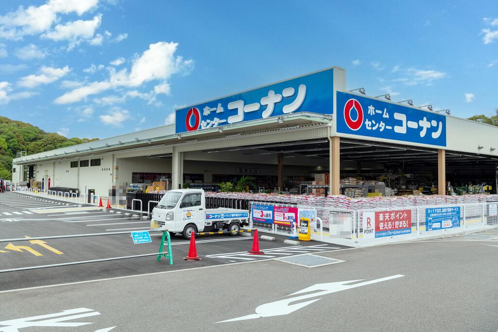 ホームセンター　ホームセンターコーナン須磨インター店（ホームセンター）まで1345m
