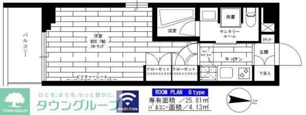 ステージファースト田端アジールコートの間取り写真