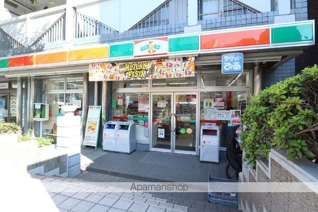 コンビニ　サンクス成増北口店（コンビニ）まで363m