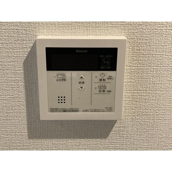 Eーcity大須のその他写真