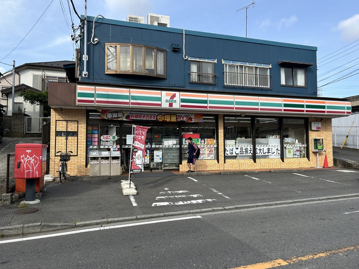 コンビニ　セブンイレブン（コンビニ）まで1300m