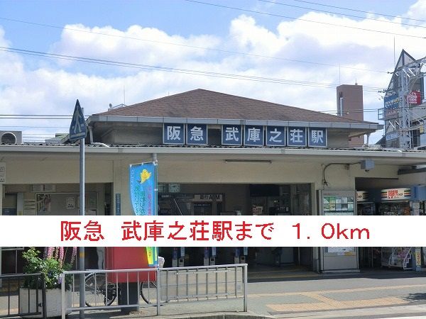 ローレルパークの周辺写真