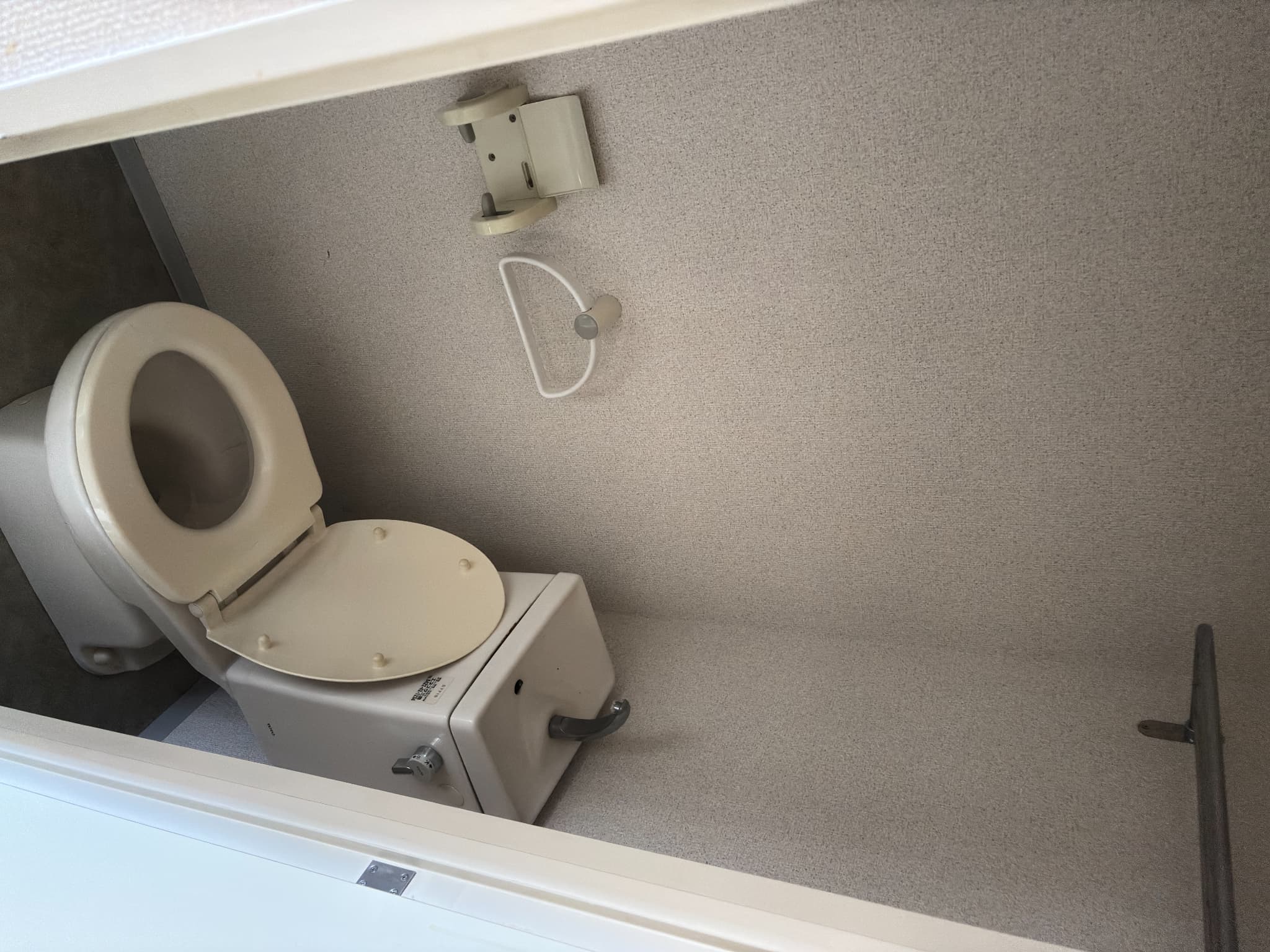 サトビルのトイレ写真
