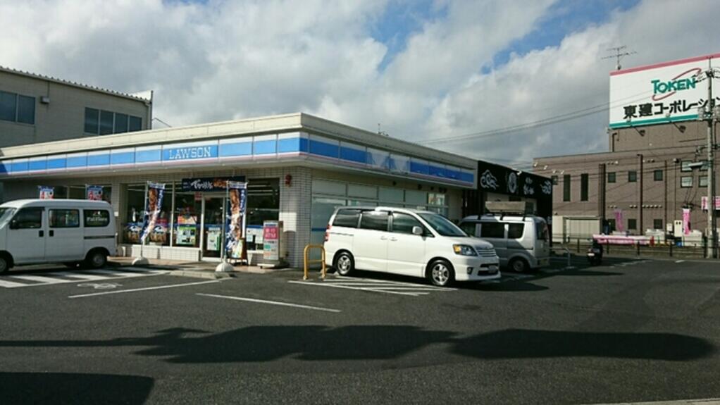 コンビニ　ローソン岡山下中野店（コンビニ）まで411m