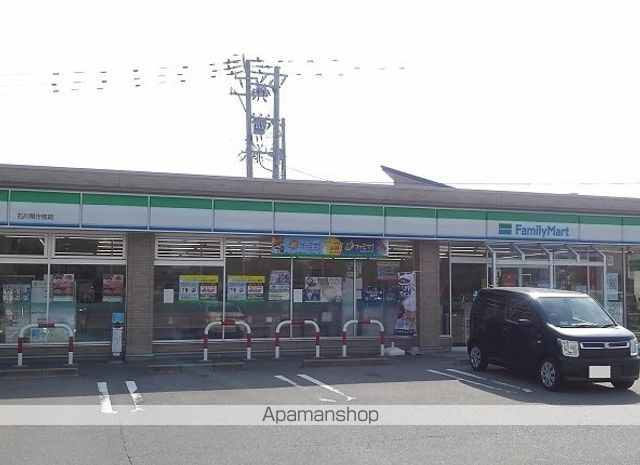 コンビニ　ファミリーマート石川県庁前店（コンビニ）まで350m