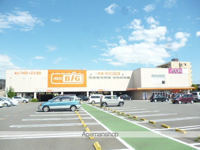 ショッピングセンター　ＢＩＧイオン（ショッピングセンター）まで300m