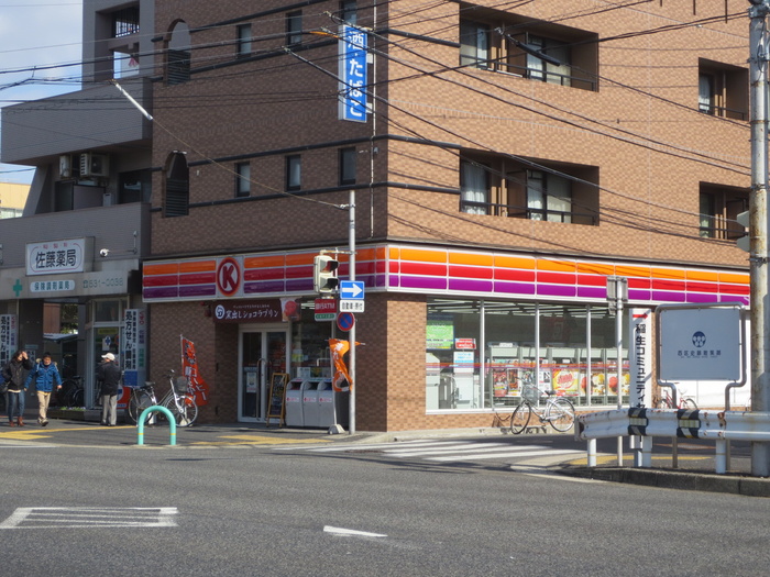 コンビニ　サークルK（コンビニ）まで448m