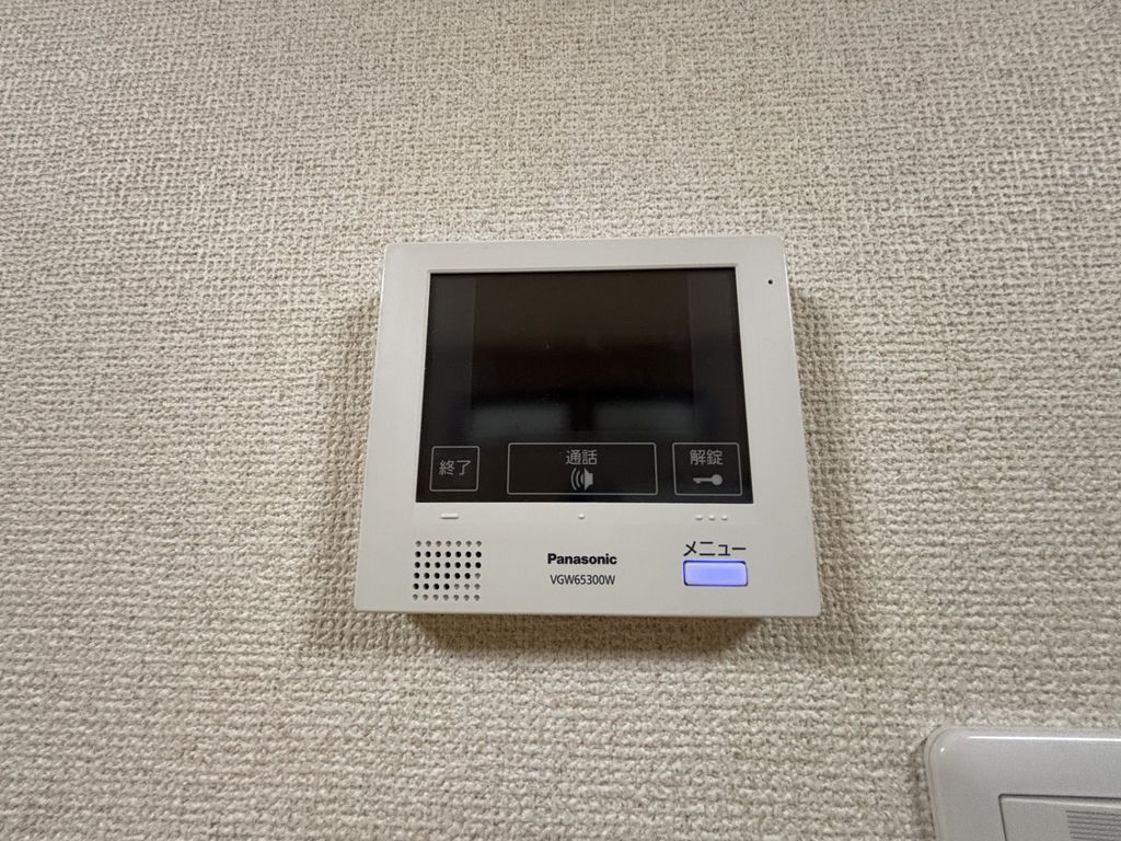 セキュリティ　モニター付きインターホン
