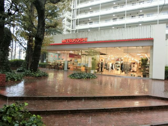 その他　三越（その他）まで670m