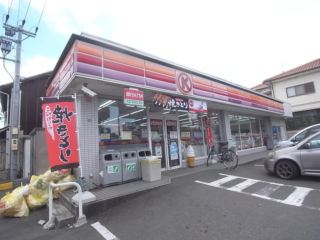 コンビニ　サークルＫ 枇杷島五丁目店 (コンビニ)（コンビニ）まで59m
