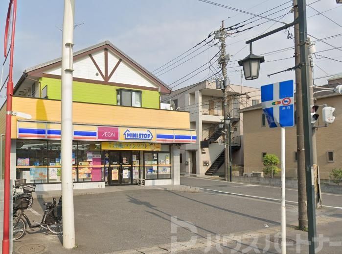 コンビニ　ミニストップ下矢切栄町店（コンビニ）まで320m