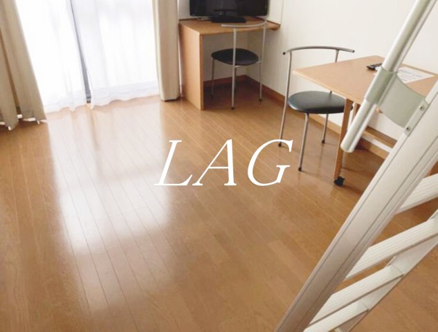 居室・リビング　洋室のお部屋です。（家具・家電付きです。）