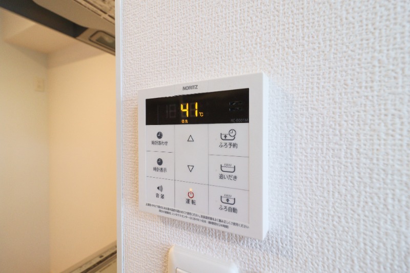 その他設備　図面と現状に相違がある場合には現状を優先