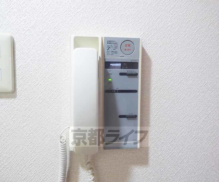 セキュリティ　来客も安心です。
