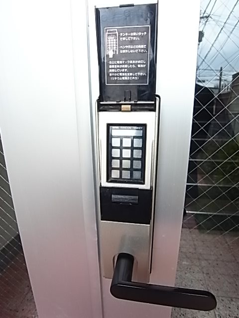 セキュリティ
