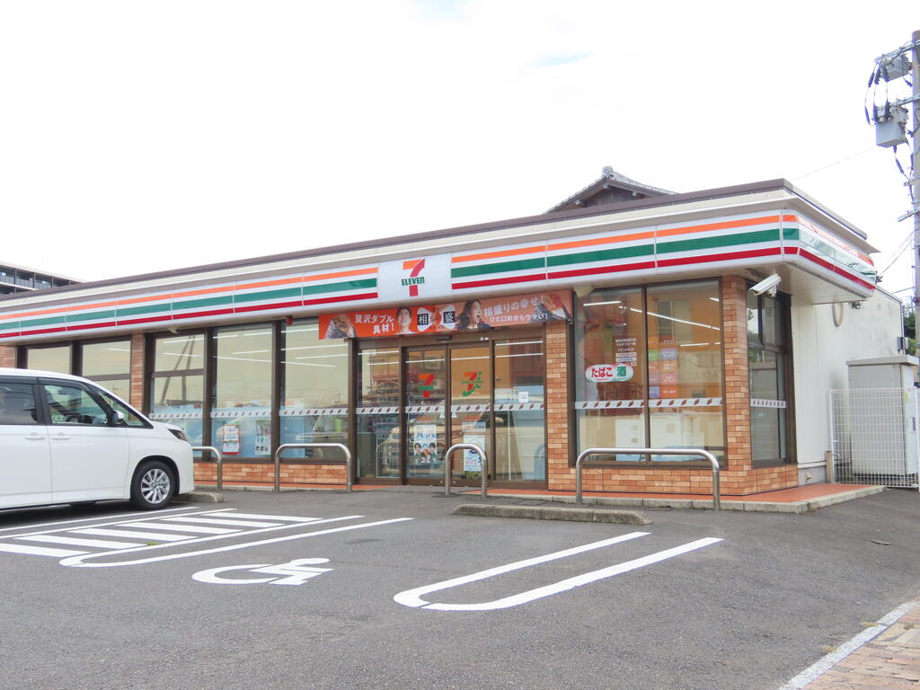 コンビニ　セブンイレブン長崎中里町店（コンビニ）まで1561m