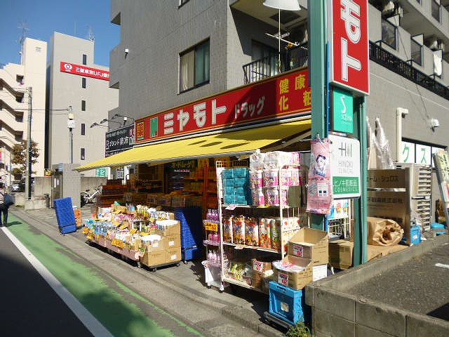 ピークハイム和光Lの周辺写真