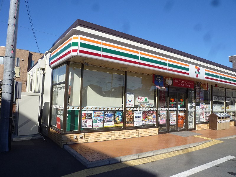 ピークハイム和光Lの周辺写真